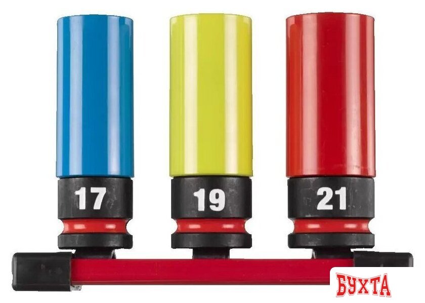 Набор головок слесарных Milwaukee 4932493370