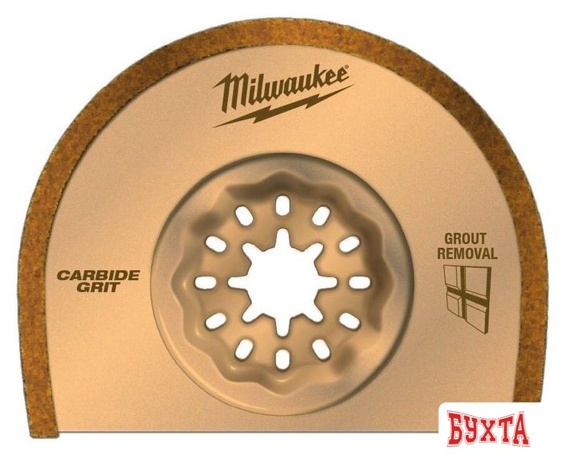 Пильное полотно Milwaukee 48906050 1