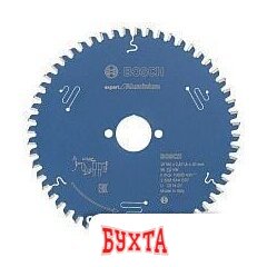 Пильный диск Bosch 2.608.644.097