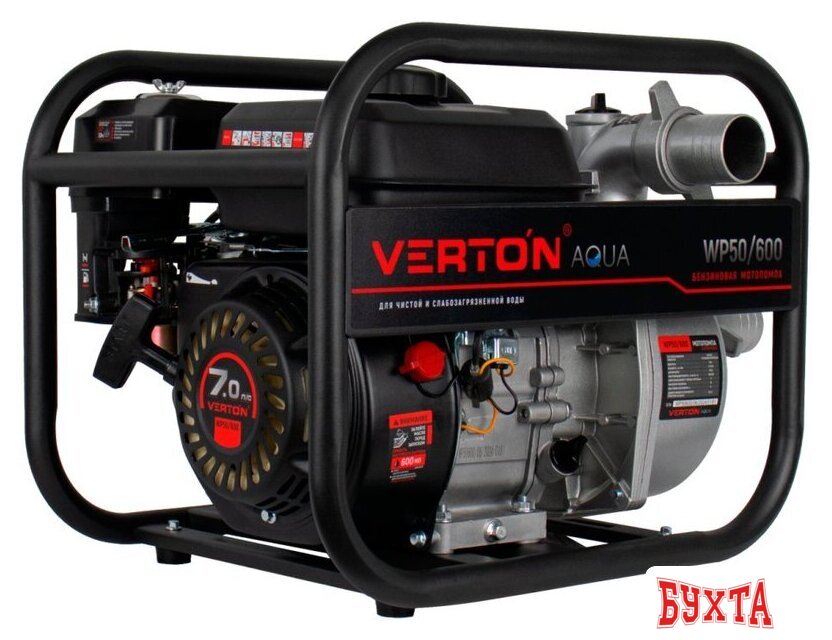 Мотопомпа Verton WP 50/600