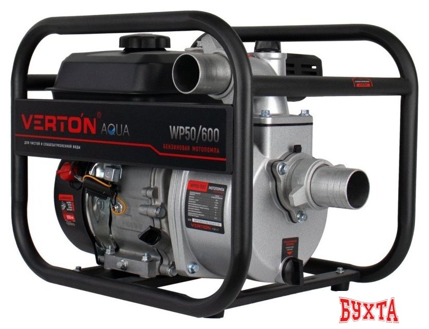 Мотопомпа Verton WP 50/600 3