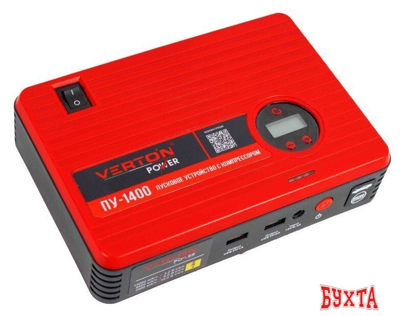Портативное пусковое устройство Verton Energy ПУ-1400 1
