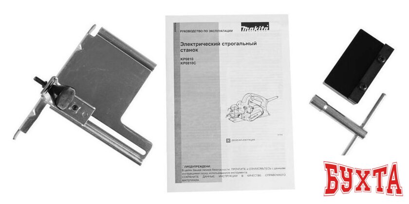 Рубанок Makita KP0810 4