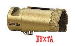 Коронка Makita D-44650