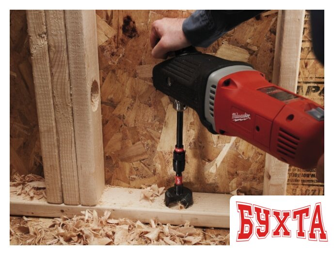 Набор сверл Milwaukee Switchblade 4932479503 2