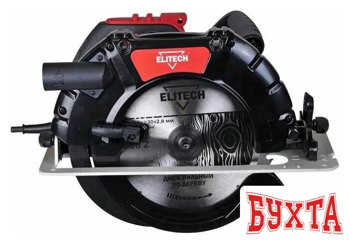 Дисковая (циркулярная) пила ELITECH ПД 2085Э E2206.022.00 2