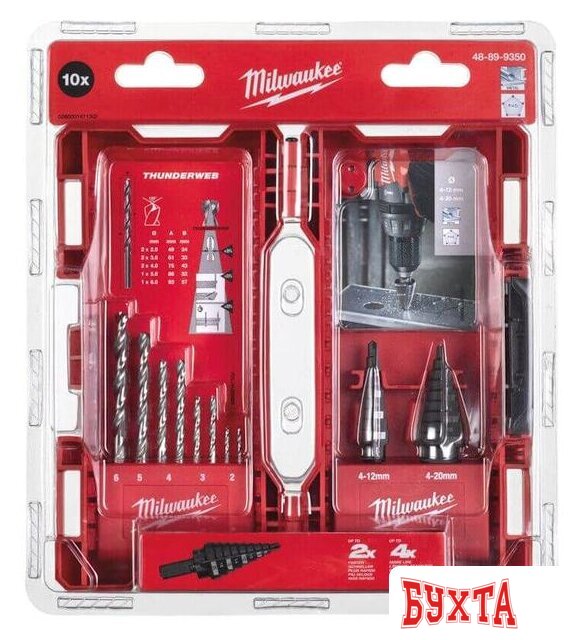 Набор сверл Milwaukee 48899350 (10 предметов) 1