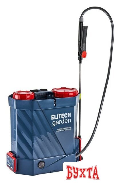 Аккумуляторный опрыскиватель ELITECH ОСА 10 210636