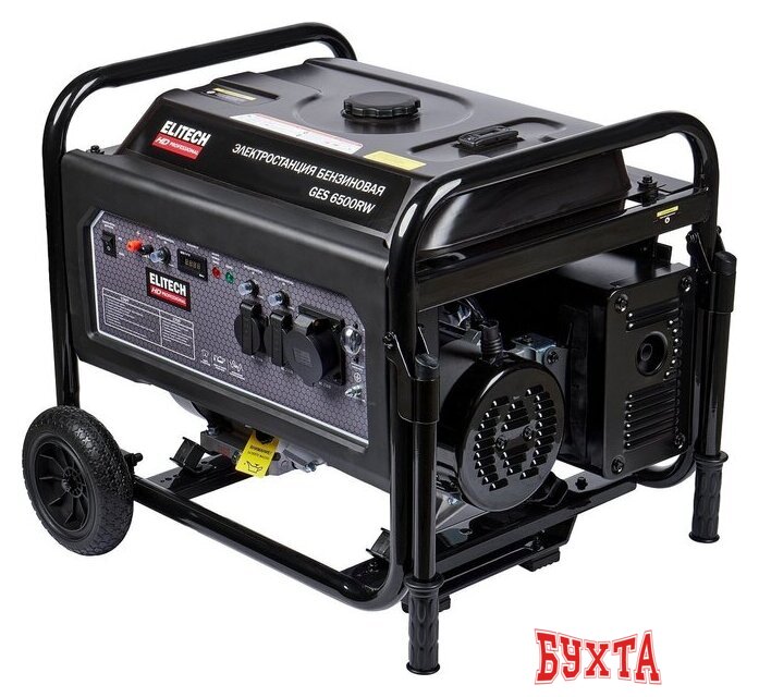 Бензиновый генератор ELITECH HD GES 6500RW 4