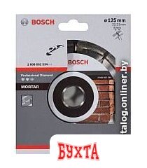 Отрезной диск алмазный Bosch 2.608.602.534 2