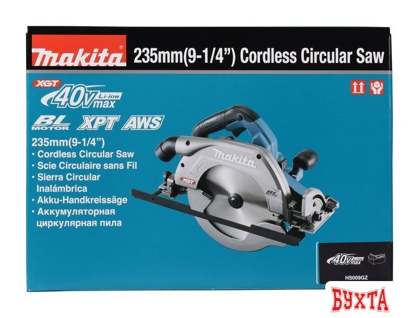 Дисковая (циркулярная) пила Makita HS009GZ (без АКБ) 3