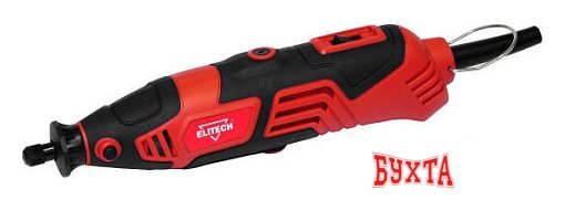 Гравер ELITECH МПШ 0150Э E2213.038.01