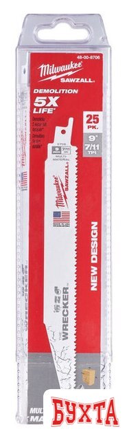 Набор пильных полотен Milwaukee 48008706 (25 шт) 2