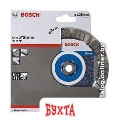 Отрезной диск алмазный Bosch 2.608.602.642 2