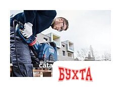 Отрезной диск алмазный Bosch 2.608.602.642 3