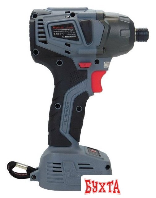 Винтоверт Profipower MKDTD-18V (без АКБ) 2