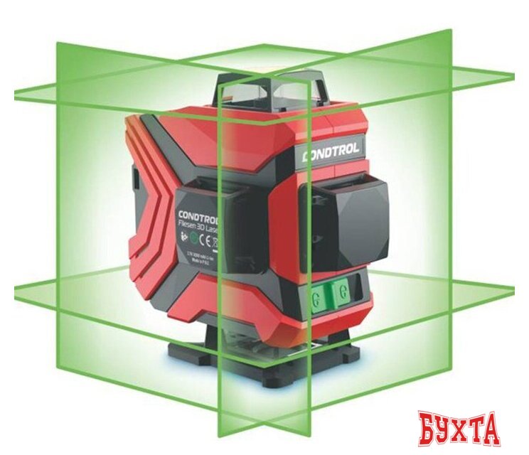 Лазерный нивелир Condtrol Fliesen 3D Laser