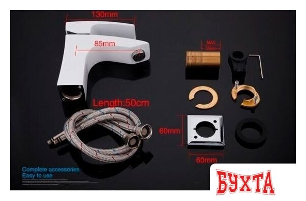 Смеситель Gappo G1007-7 2