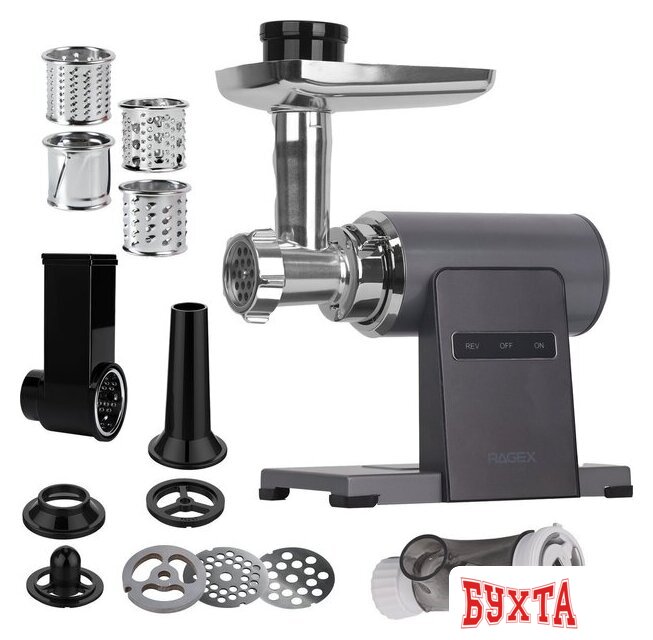 Мясорубка RAGEX R804-200