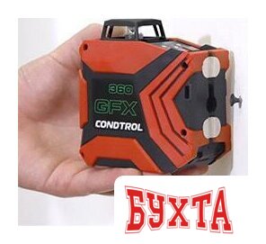 Лазерный нивелир Condtrol GFX360 5