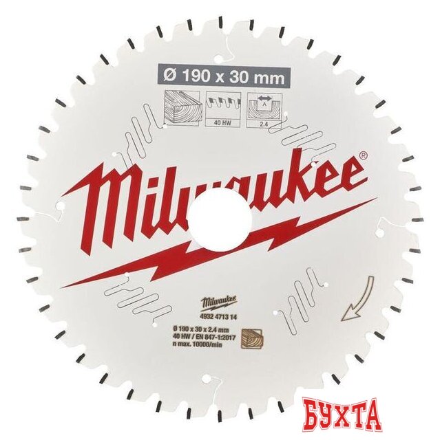 Пильный диск Milwaukee 4932471314