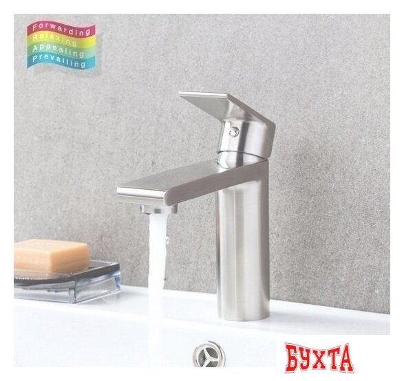 Смеситель Gappo G1099-20 4