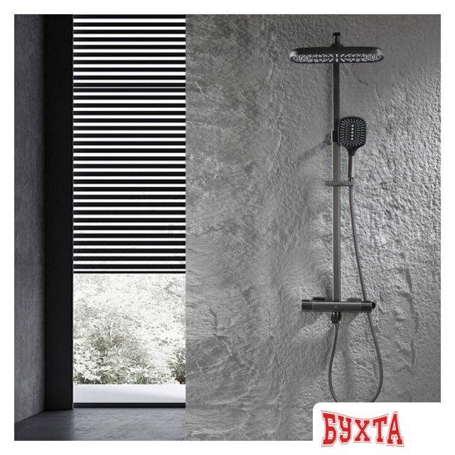 Душевая система Ganzer GZ12171-Q 2