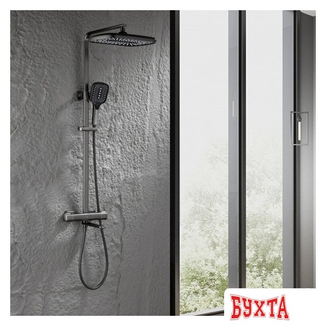 Душевая система Ganzer GZ12171-Q 3