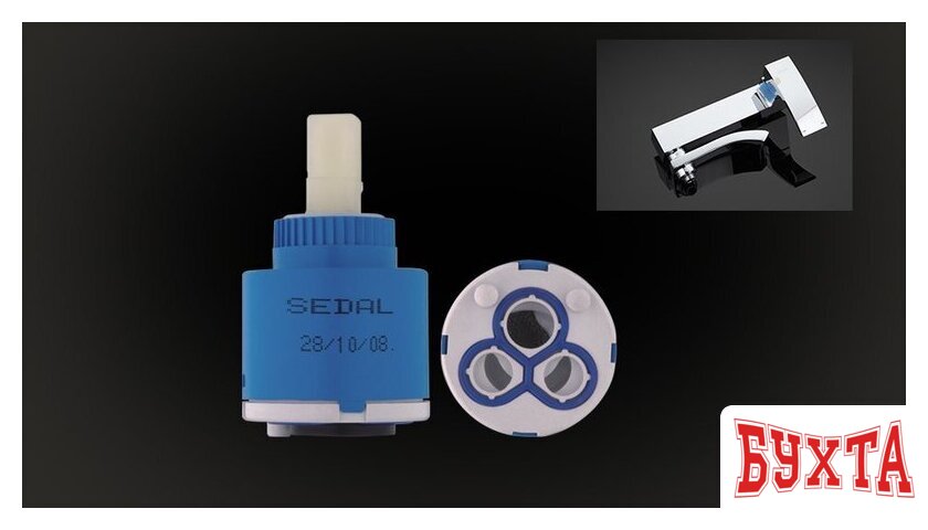 Смеситель Gappo G3207 5