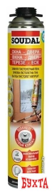 Монтажная пена Soudal Окна-Двери пистолетная (750 мл)