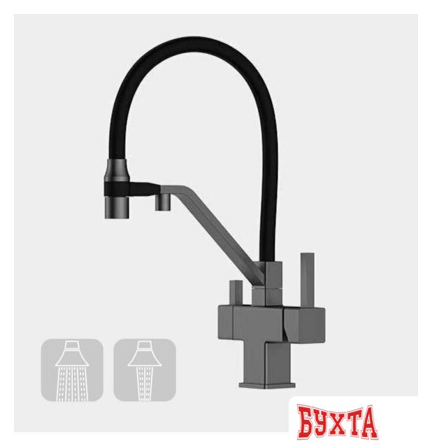 Смеситель Gappo G4395-69 2