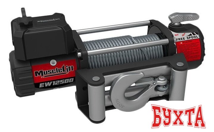 Лебедка автомобильная T-max Musclelift EW-12500
