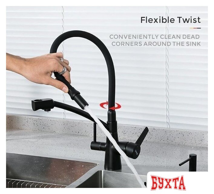 Смеситель Gappo G4398-16 3