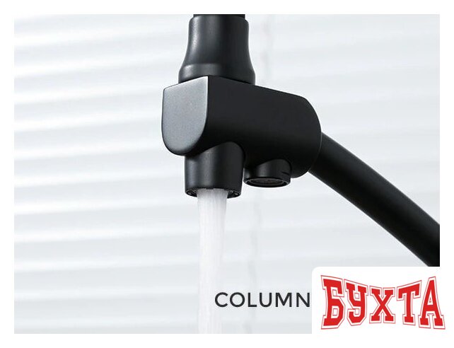 Смеситель Gappo G4398-16 4