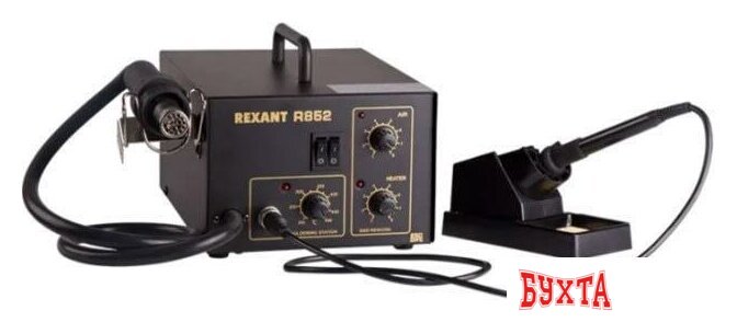 Паяльная станция Rexant 12-0723