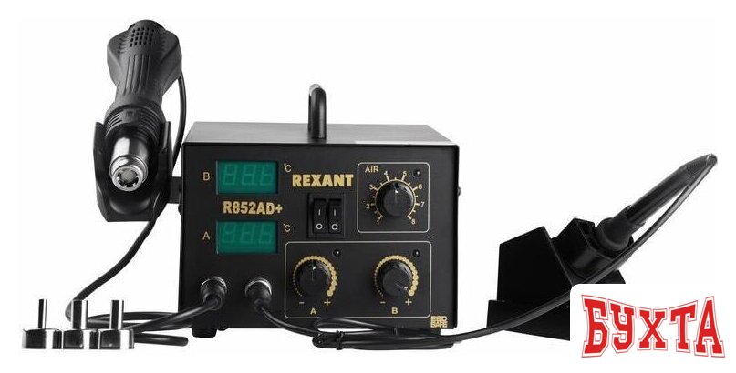 Паяльная станция Rexant 12-0724 1