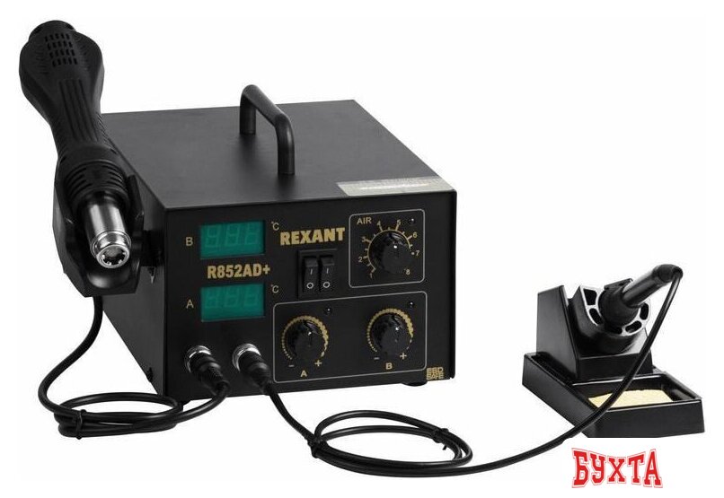 Паяльная станция Rexant 12-0724 2