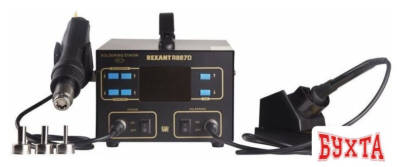 Паяльная станция Rexant 12-0727 1