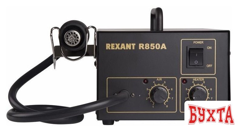 Паяльная станция Rexant 12-0716 3