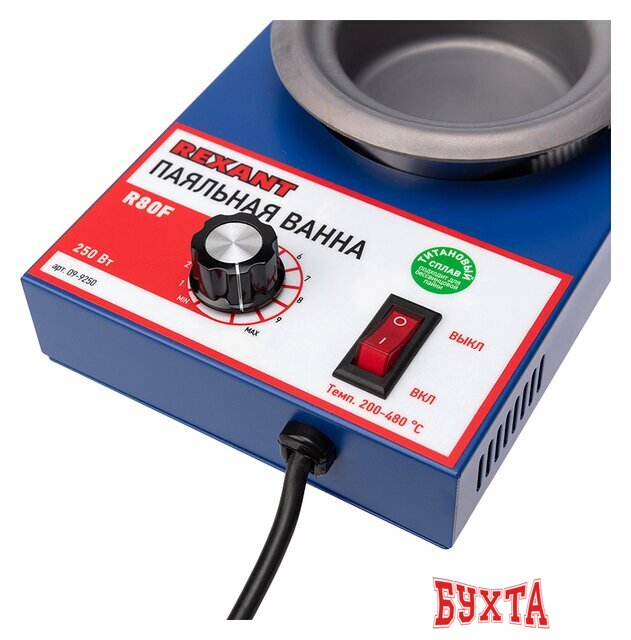 Паяльная ванна Rexant R80F 09-9250 4