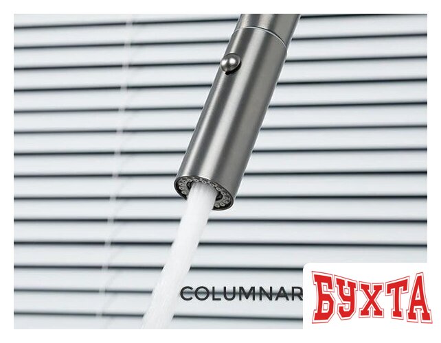 Смеситель Gappo G4398-45 5