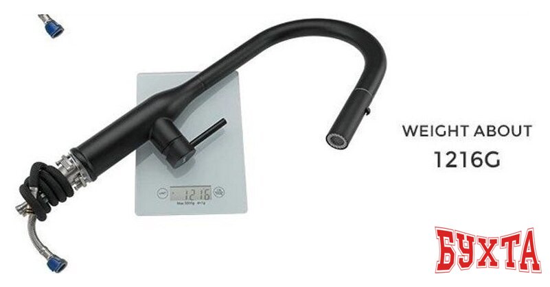 Смеситель Gappo G4398-46 3