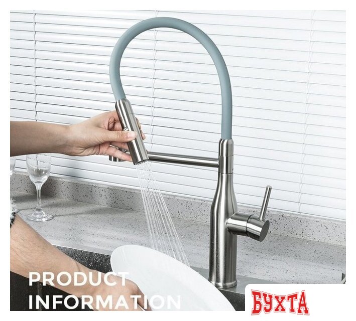 Смеситель Gappo G4398-55 2