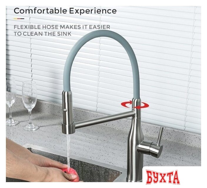 Смеситель Gappo G4398-55 3