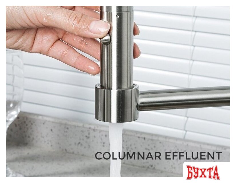 Смеситель Gappo G4398-55 4