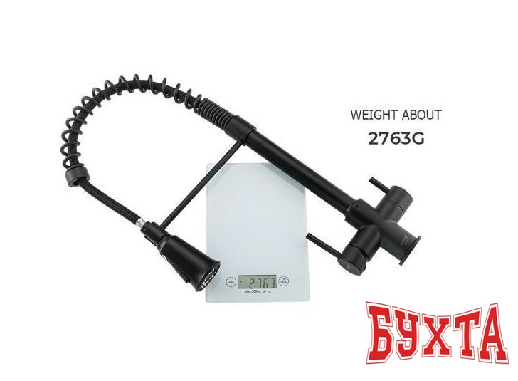 Смеситель Gappo G4398-66 4