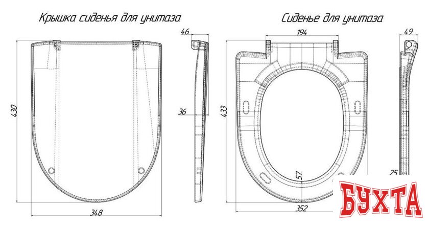 Аксессуары для ванной и туалета Ани Пласт WS0300 2