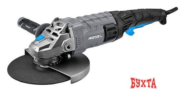 Угловая шлифмашина Rogel AGR 230-2200FS