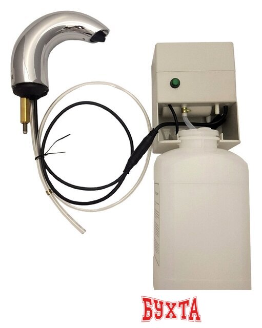 Дозатор для моющего средства Ksitex ASD-6611