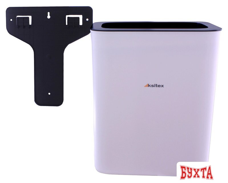 Мусорное ведро Ksitex GBW-26W